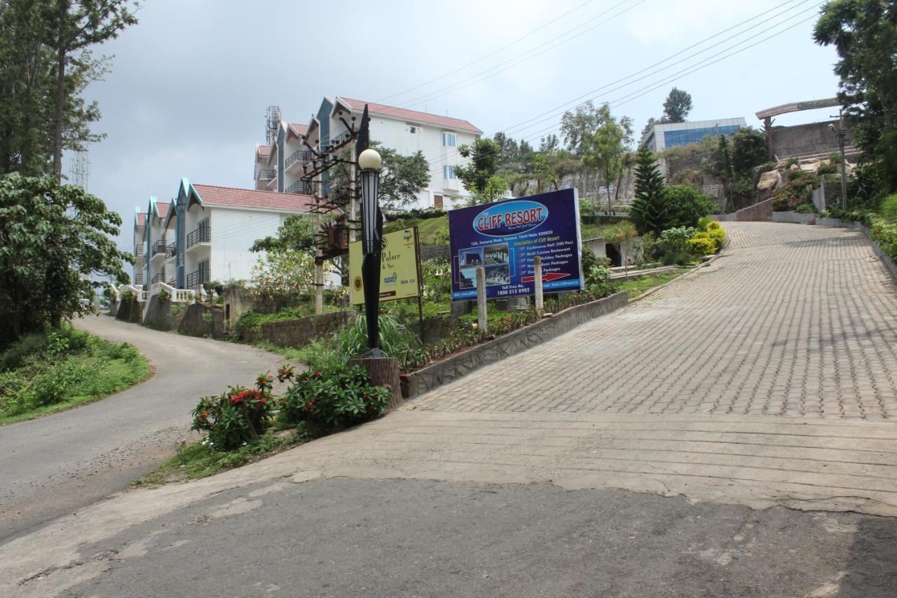Hotel Golden Nest Yercaud Esterno foto